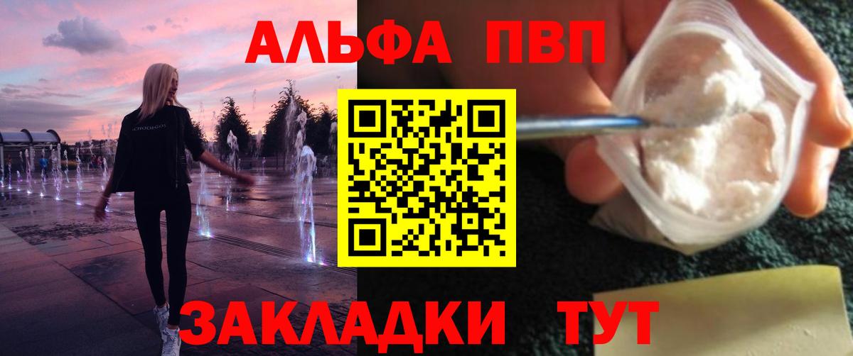 A PVP СК КРИС Верхний Уфалей