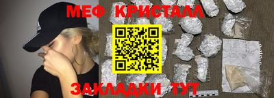 spice Апрелевка