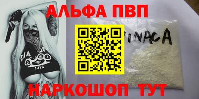дмт Алексин
