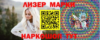 мяу мяу кристалл Алушта