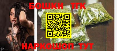 мяу мяу кристалл Алушта