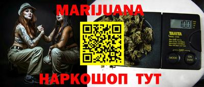 spice Альметьевск