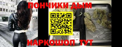 spice Альметьевск