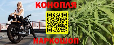 spice Альметьевск