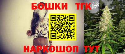 мяу мяу кристалл Алушта