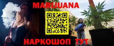 гашик Апшеронск