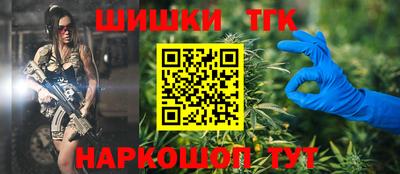 spice Апрелевка