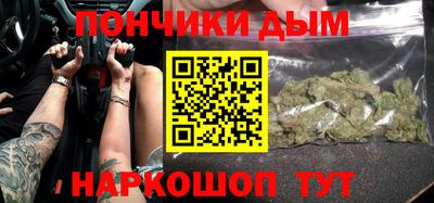 дмт Алексин