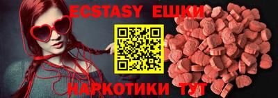 дмт Алексин