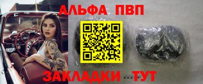 spice Апрелевка