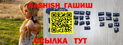 spice Альметьевск