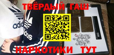 мяу мяу кристалл Алушта