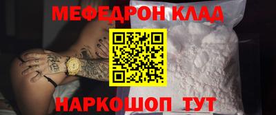 spice Апрелевка